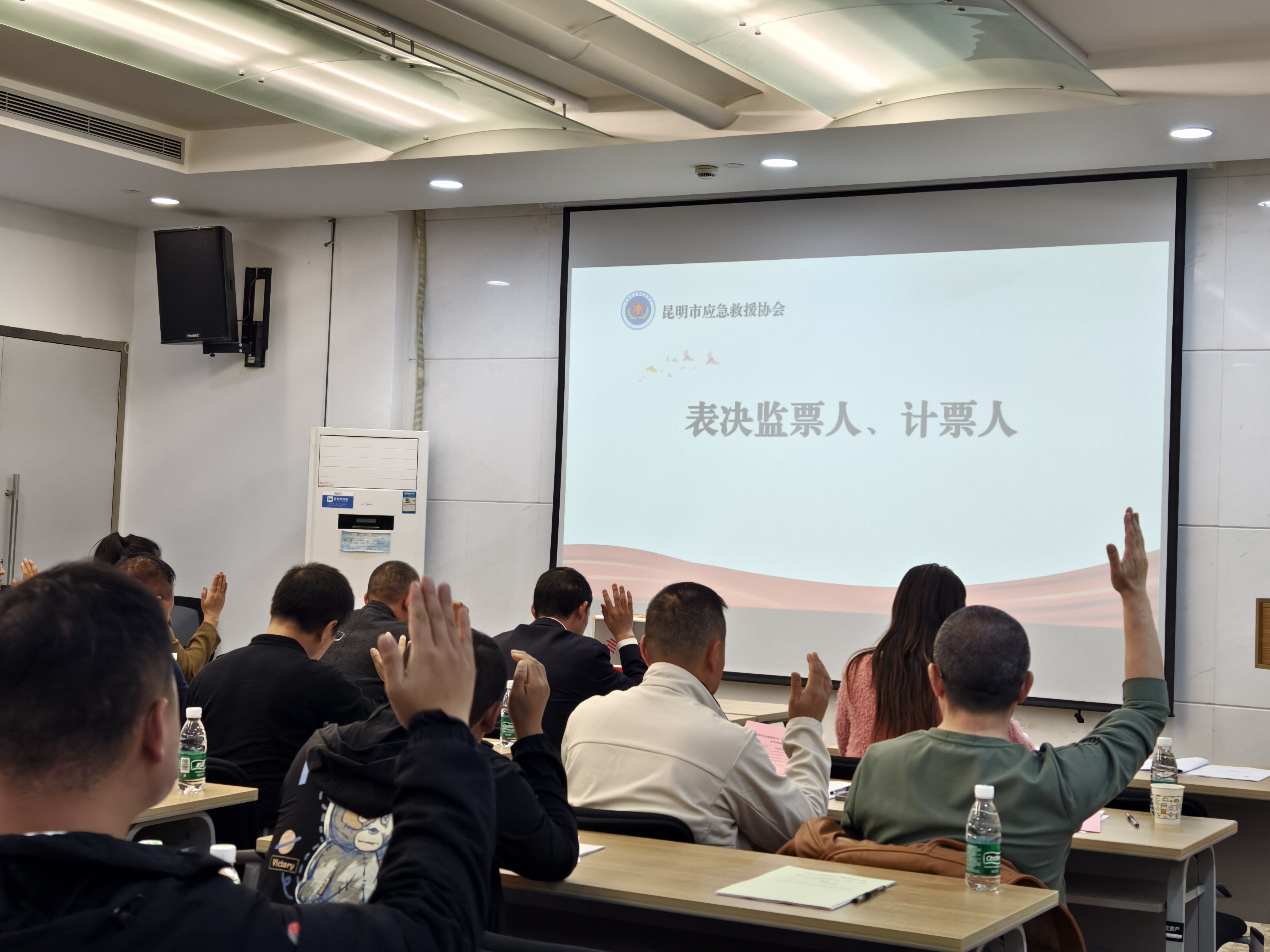 IMG_20241030_161942.jpg