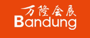 云南万隆会展服务有限公司